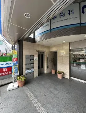 アルク高田馬場ビルの外観