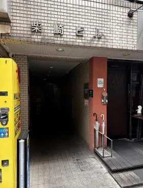 柴崎ビルの外観