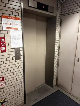 柴崎ビルの外観