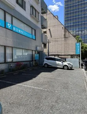 上田ビルの外観