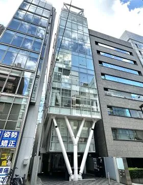 弘進平河町ビルの外観