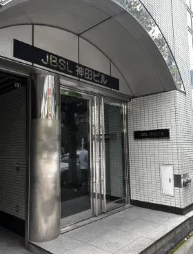 神田タナカビルの外観