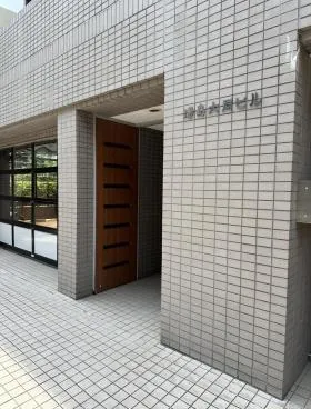湯島大同ビルの外観