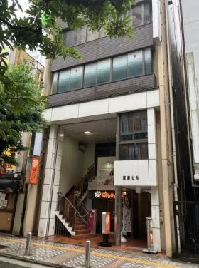 夏原ビルの外観