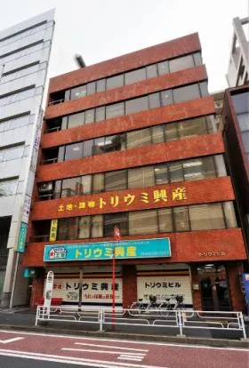 トリウミビルの外観