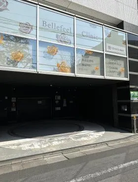 レジディア代官山猿楽町ビルの外観
