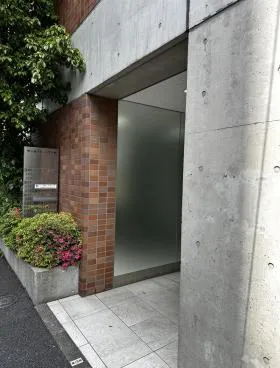 市ヶ谷グリーンプラザの外観