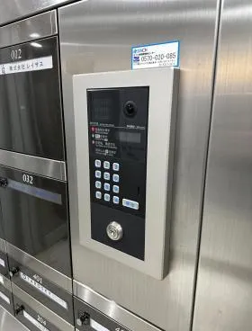 市ヶ谷グリーンプラザの外観