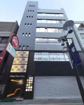 千葉銀座ビルの外観