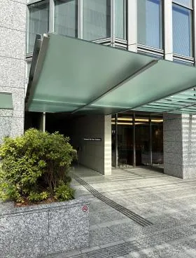 平河町森タワーレジデンスビルの外観