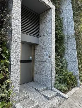 平河町森タワーレジデンスビルの外観