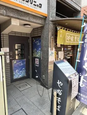 豊島ビルの外観
