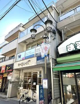 ハーモニービルの外観