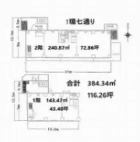 第3さくらコーポビルの基準階図面
