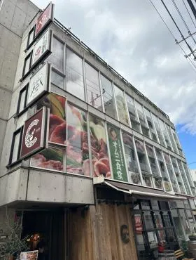ルミナス吉祥寺ビルの外観