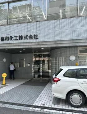 新宿ノモスビルの外観