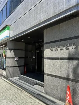 名駅桜の外観