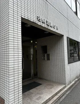 名駅近藤の外観