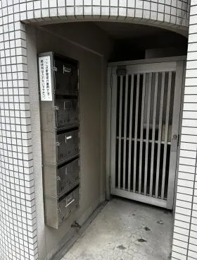 名駅近藤の外観
