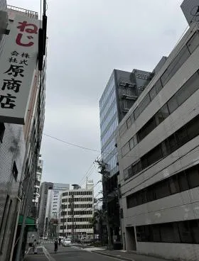 名駅近藤の外観