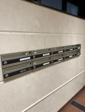 大一名駅の外観