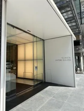 ちとせの外観
