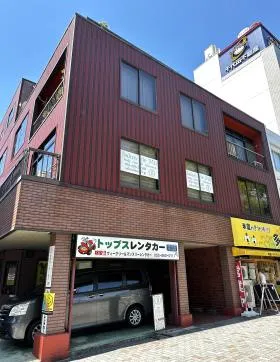 松井の外観