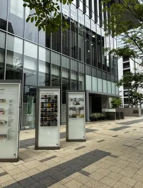 ＪＰタワー名古屋(ジェイピータワー名古屋)の外観