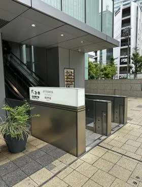 ＪＰタワー名古屋(ジェイピータワー名古屋)の外観
