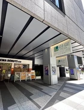 シンフォニー豊田の外観