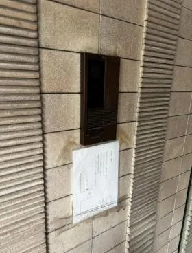 東海ソフトの外観