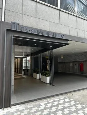 東進名駅の外観