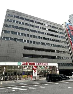 東進名駅の外観