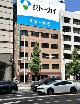 ワキタの外観