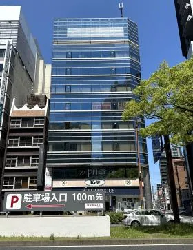 名駅前みどりの外観