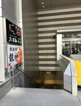 名駅ＩＭＡＩビル(名駅イマイビル)の外観