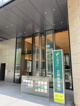 名古屋三井ビルディング北館の外観