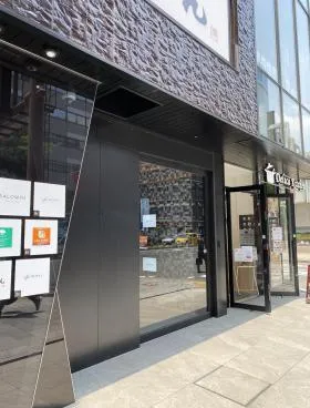 μX MEIEKIビル(ミュークスメイエキビル)の外観