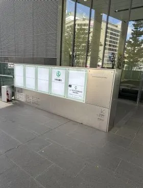 名古屋三井ビルディング新館の外観
