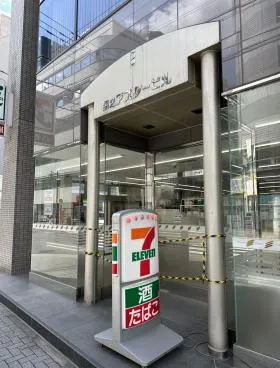 第２アスターの外観