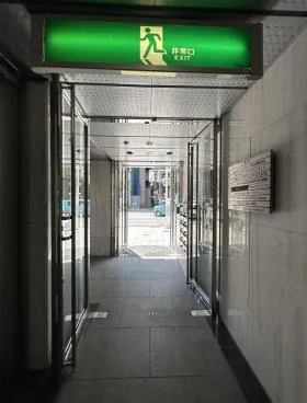 名駅ＵＦビル(名駅ユーエフビル)の外観