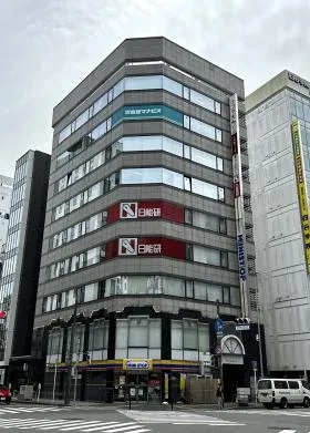 ナゴヤ大和の外観