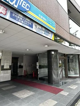 熱化の外観