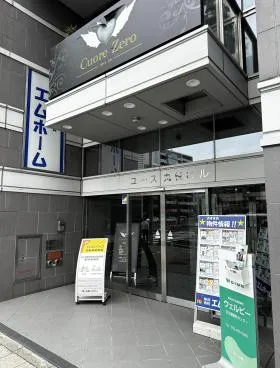 ユース丸悦の外観
