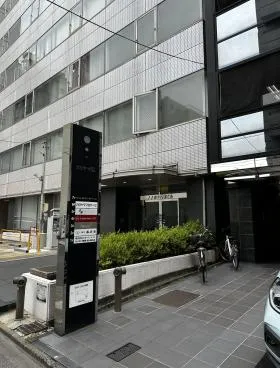 カジヤマの外観