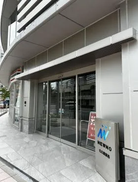 ＮＥＷＮＯ名古屋駅西ビル(ニューノ名古屋駅西ビル)の外観