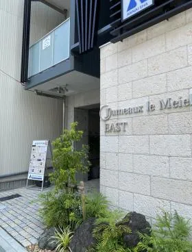 ジュモール名駅の外観