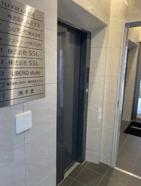 ジュモール名駅の外観
