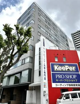 ＣＫ１６伏見ビル(シーケー１６伏見ビル)の外観