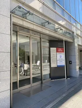 ＲＩＣＣＯＳＡＫＡＥ(リッコサカエ)の外観